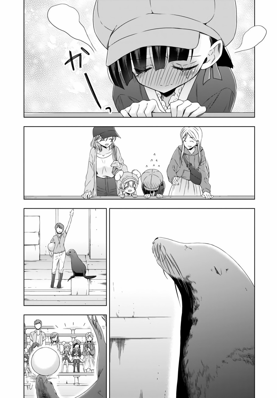 7话13