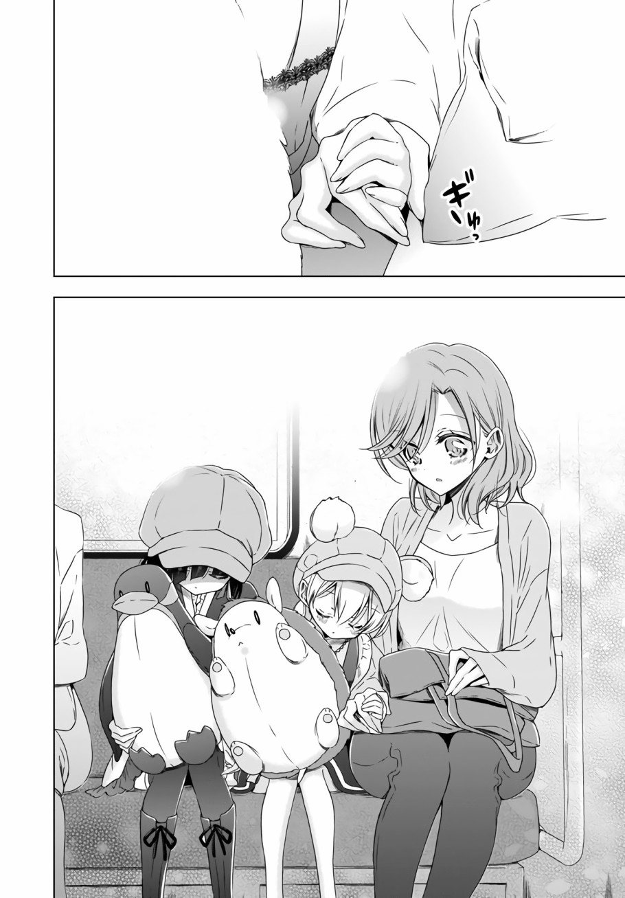 7话21