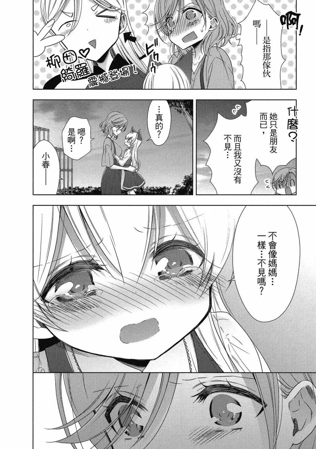 第01卷121