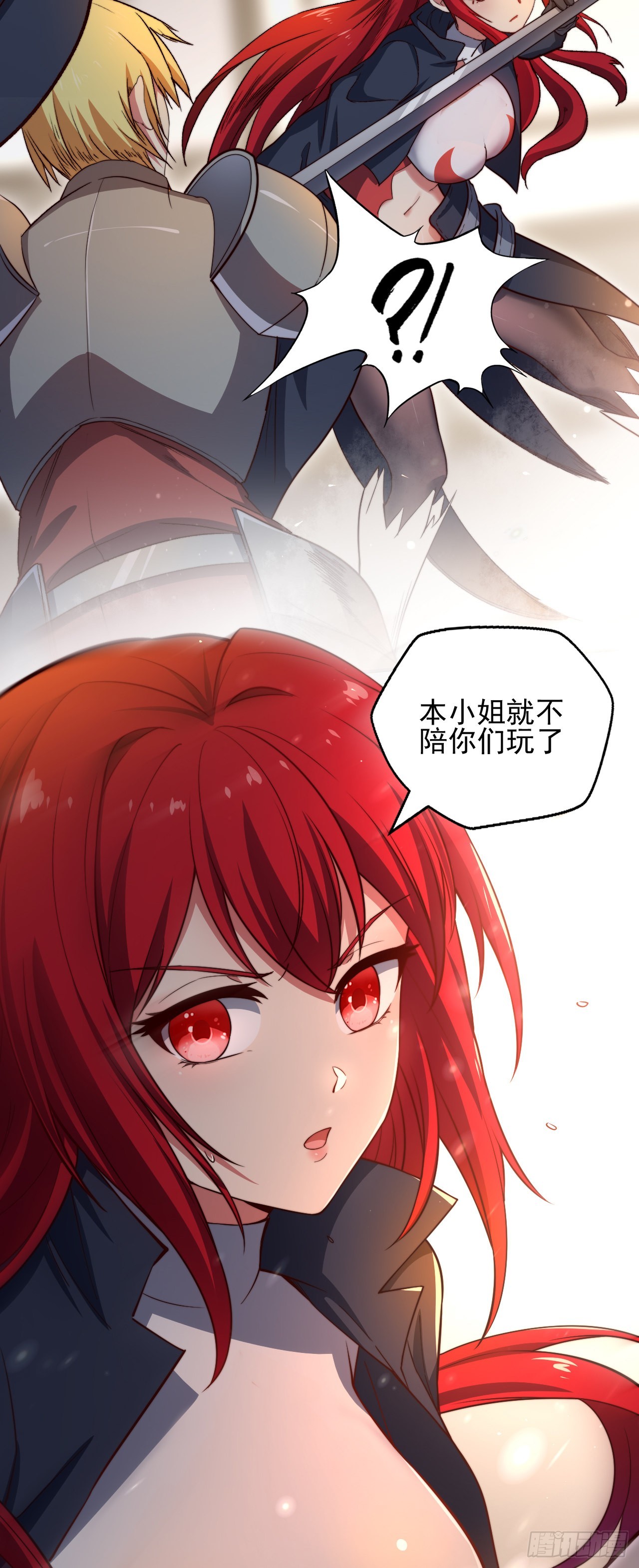 第三话：鲜血公主28