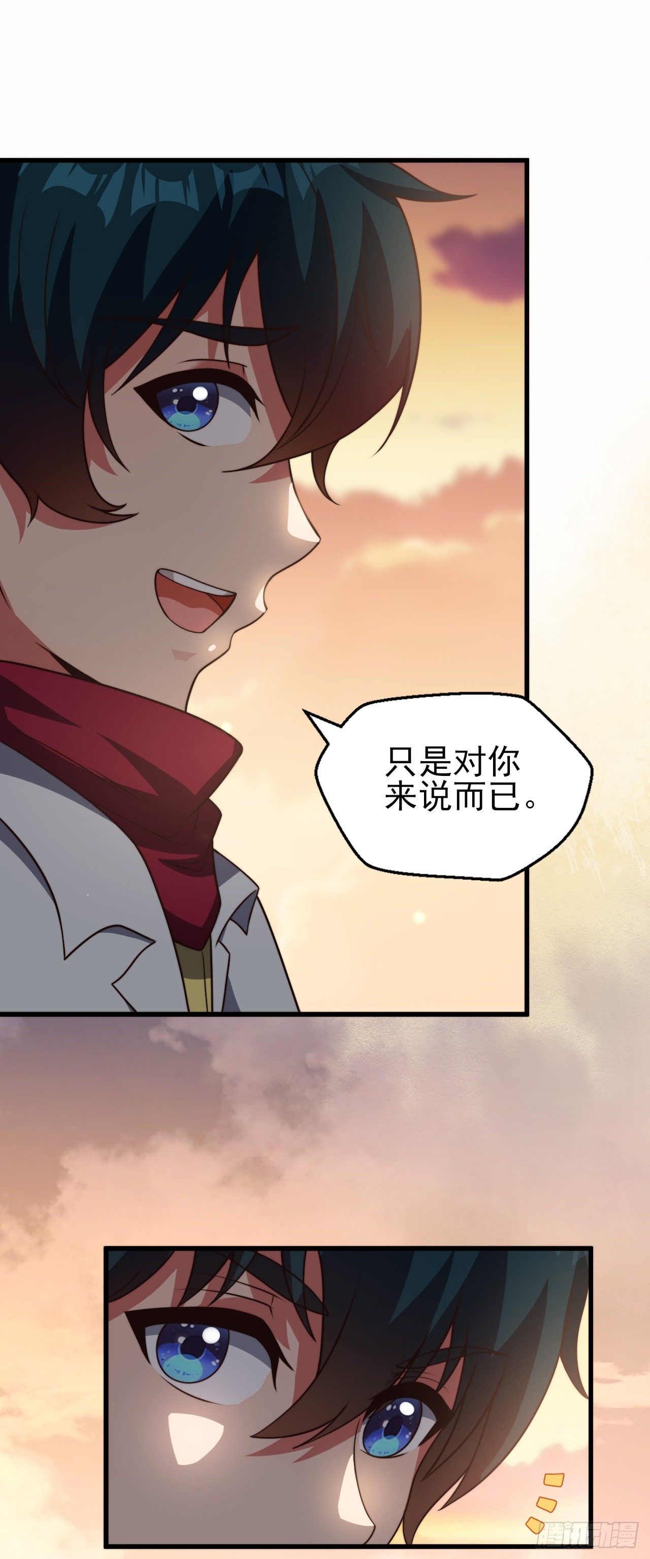 第二十一话：潜藏的危机16