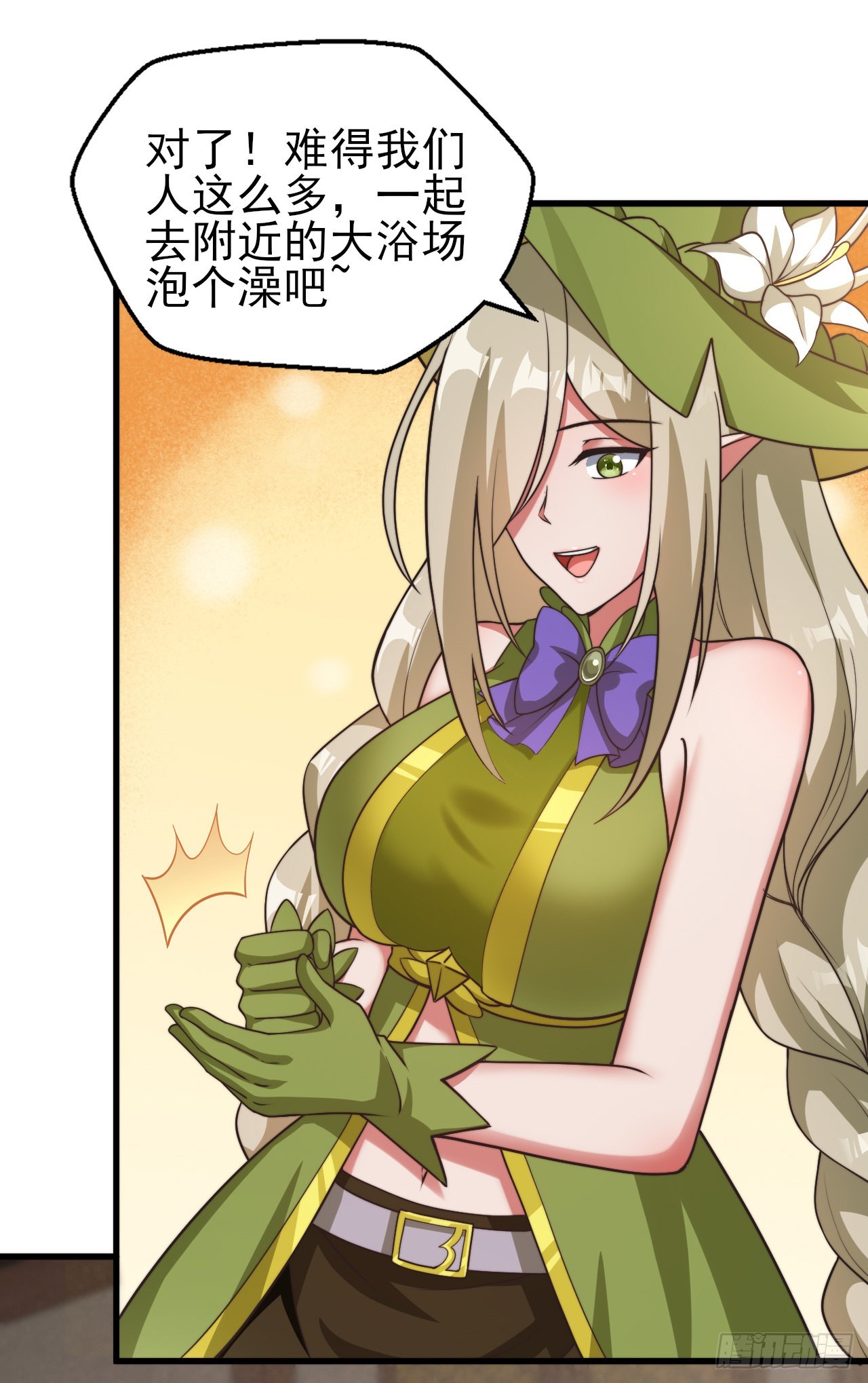 第二十一话：潜藏的危机22