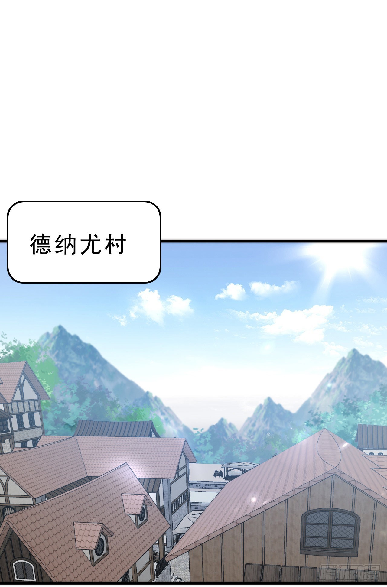 第二十三话：我只是怕未知的东西2