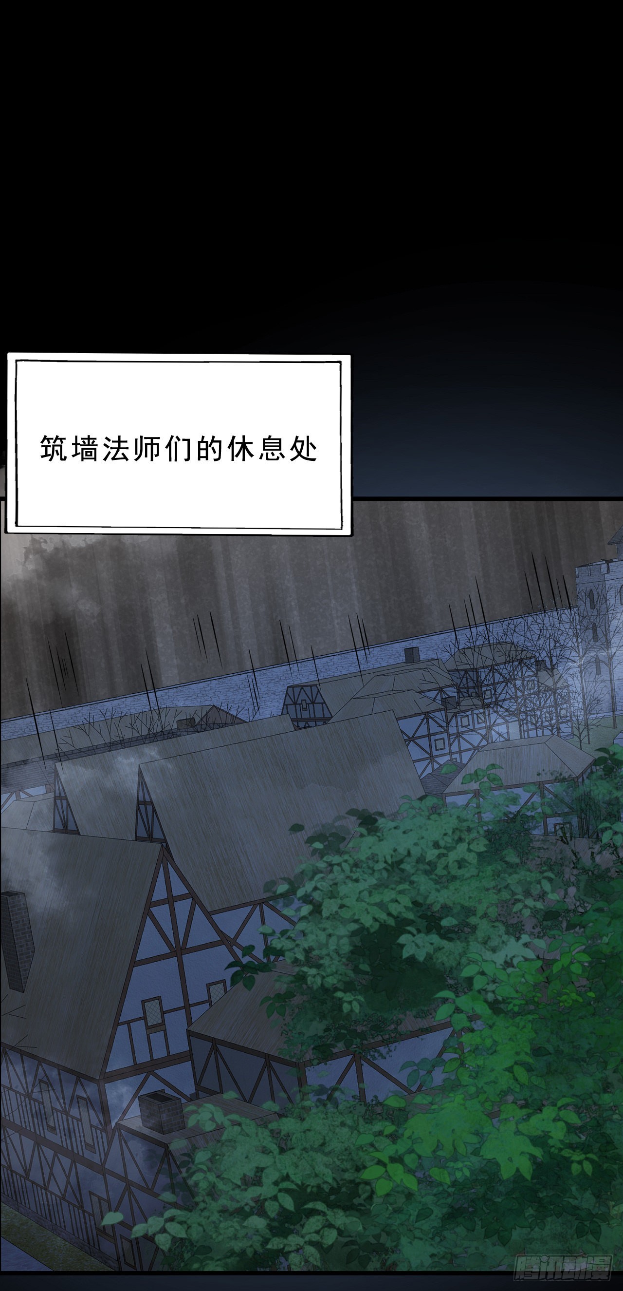 第四十六话：它的目标18