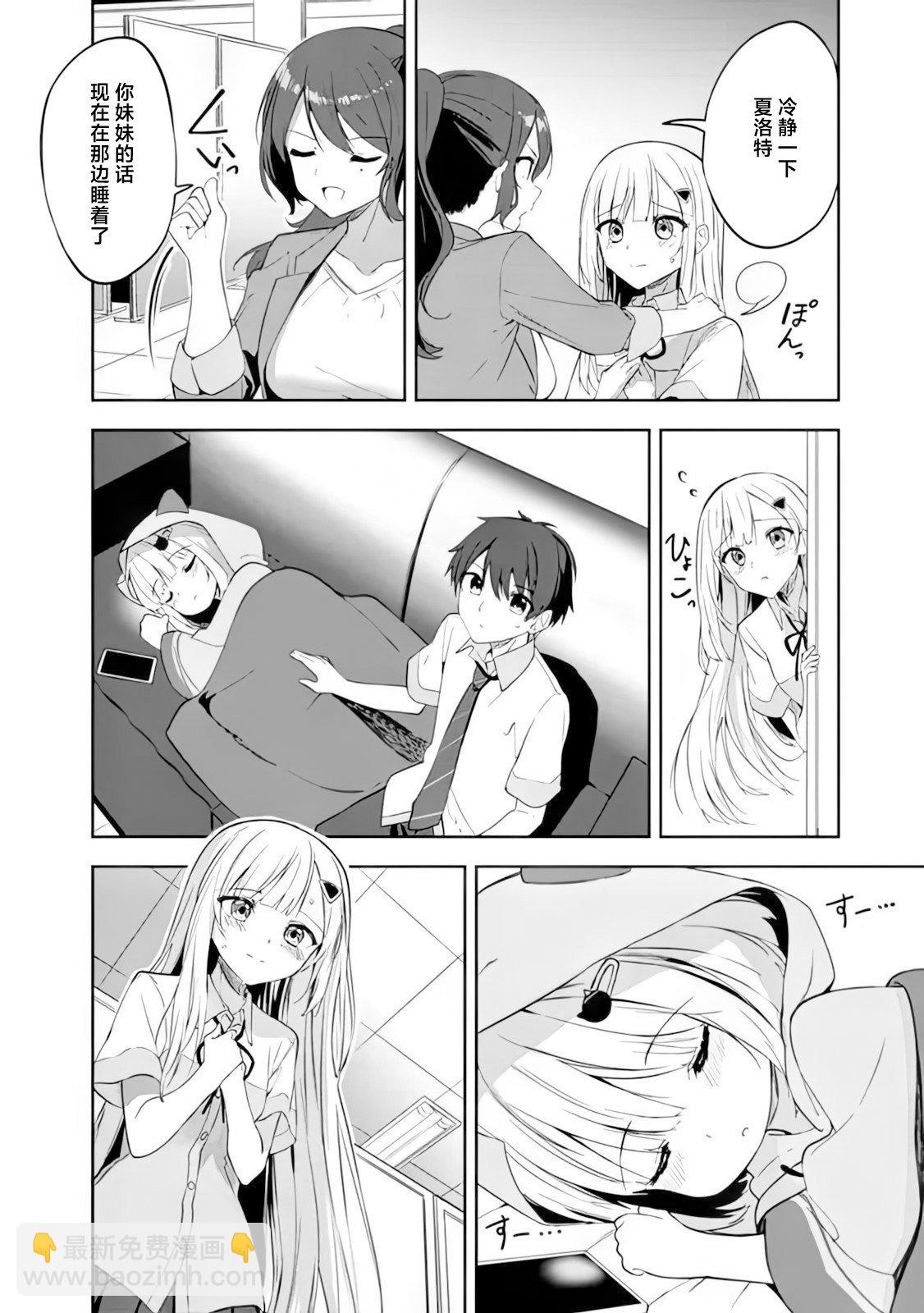 第01话40
