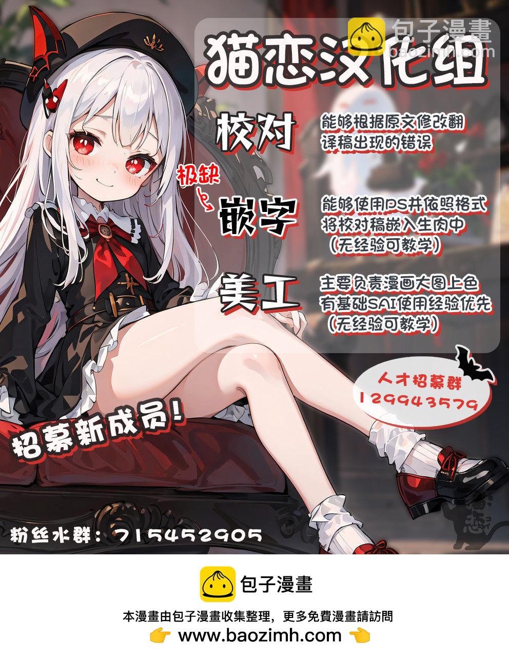 第01话55