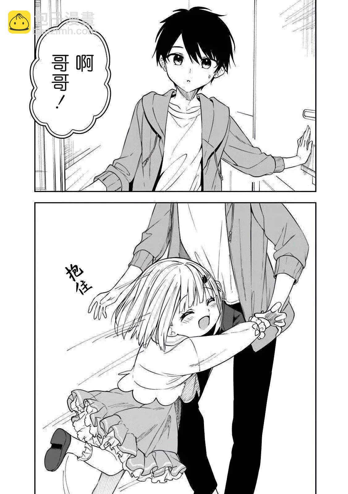 第06话21