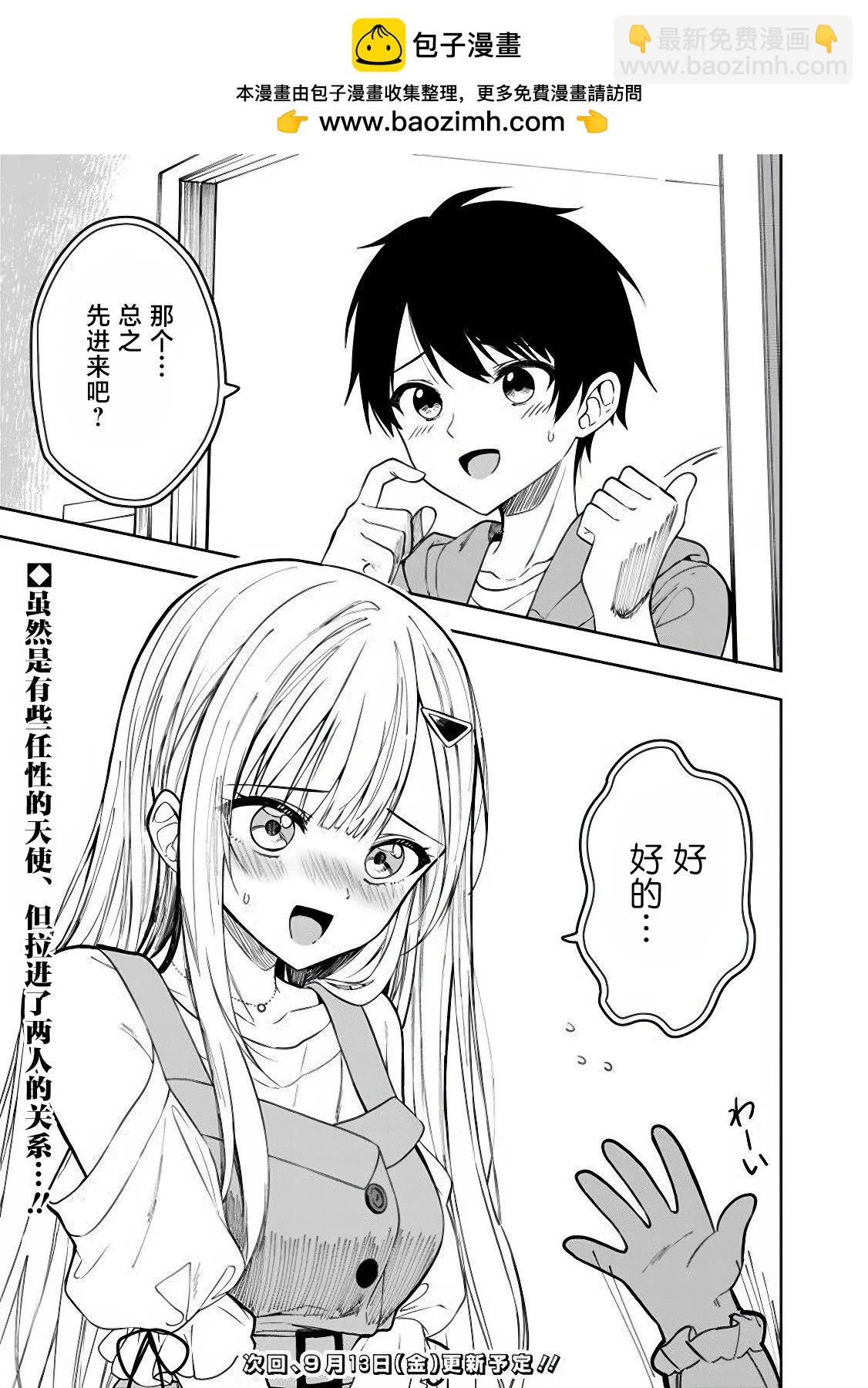 第06话22