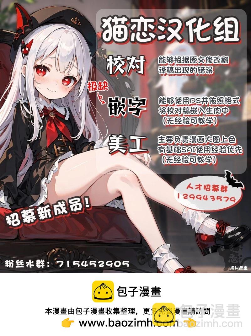 第07话25