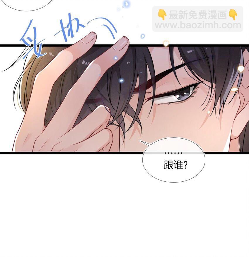 001 我只要一百万16