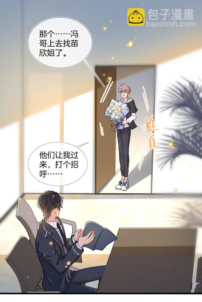 001 我只要一百万22