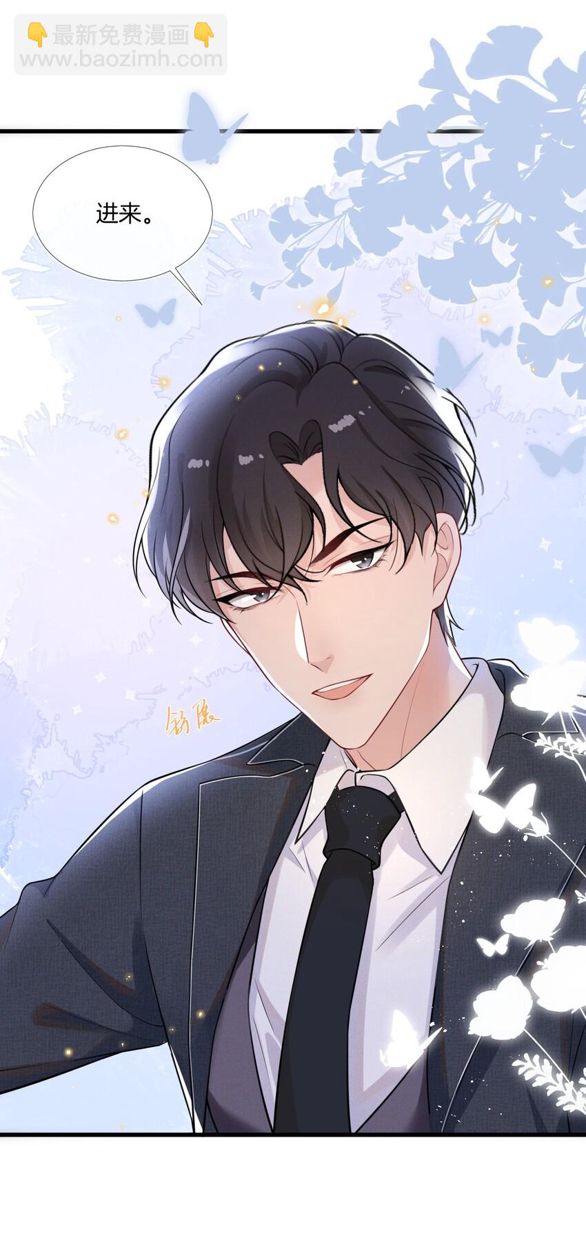 001 我只要一百万23