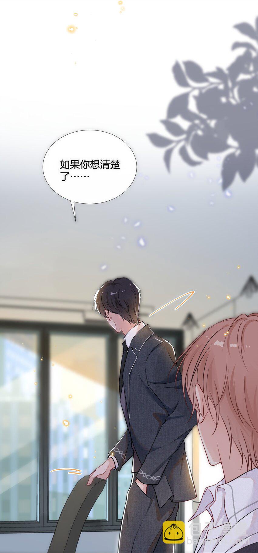001 我只要一百万37