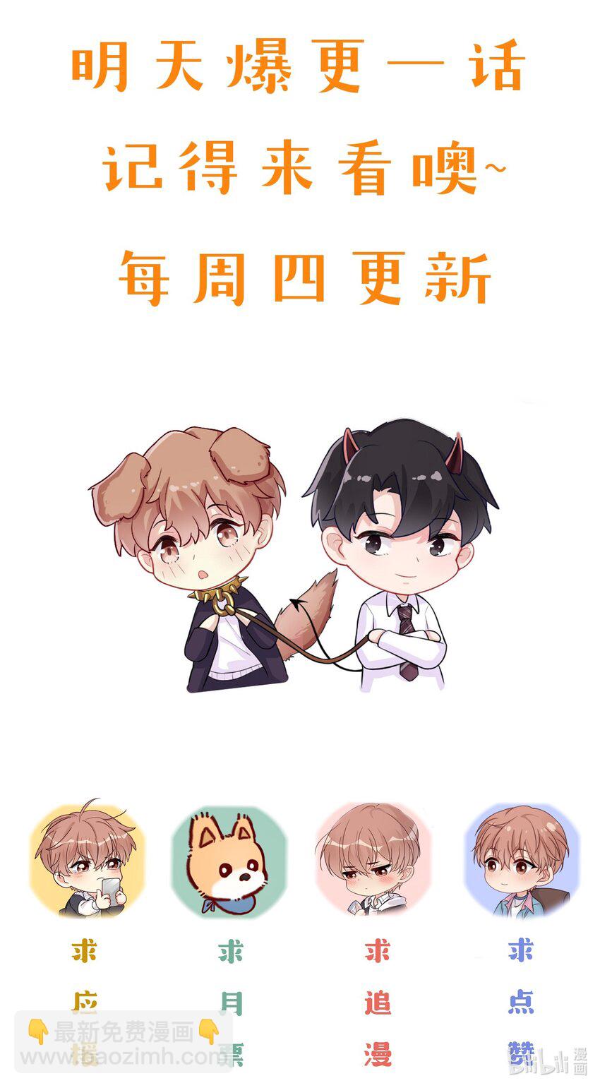 001 我只要一百万39