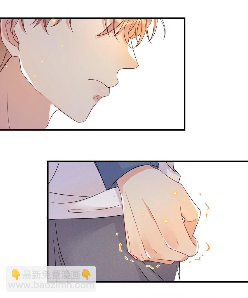 003 让你久等了20