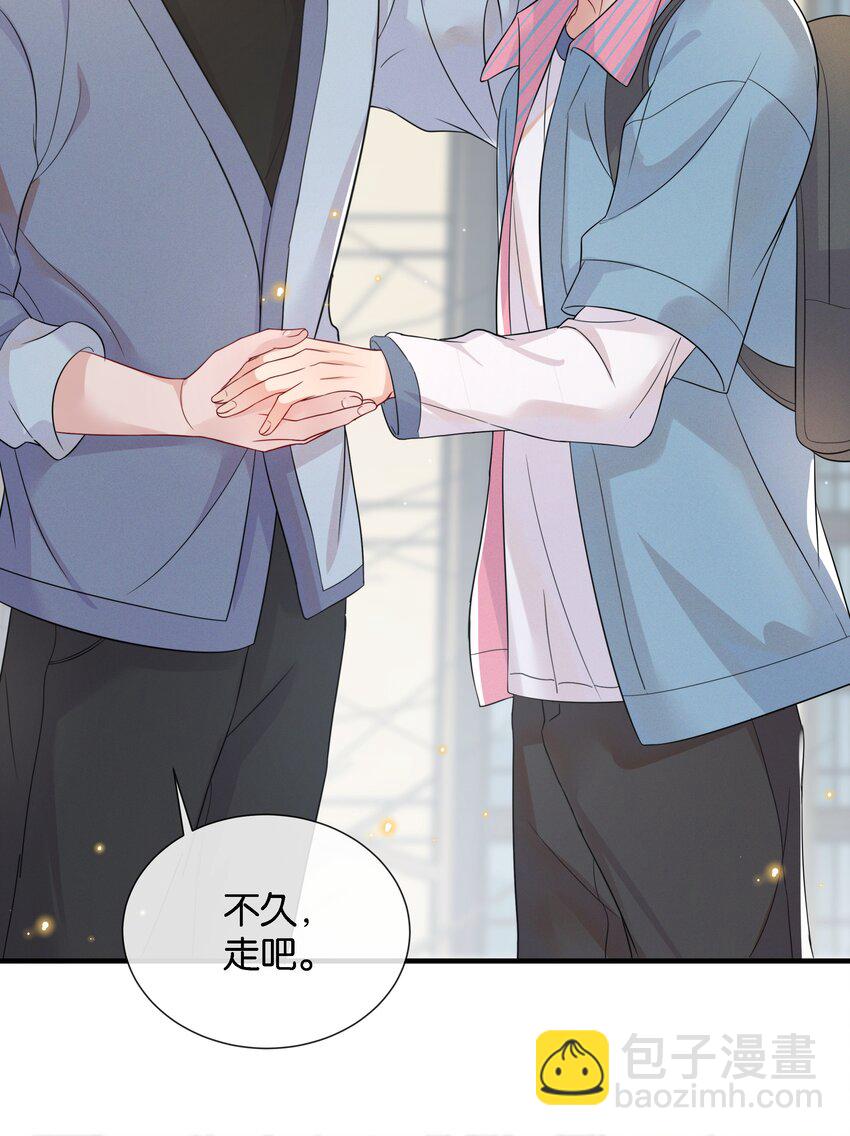003 让你久等了34