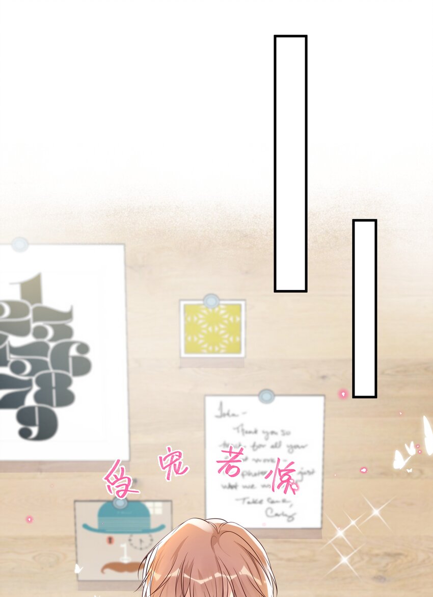 003 让你久等了7