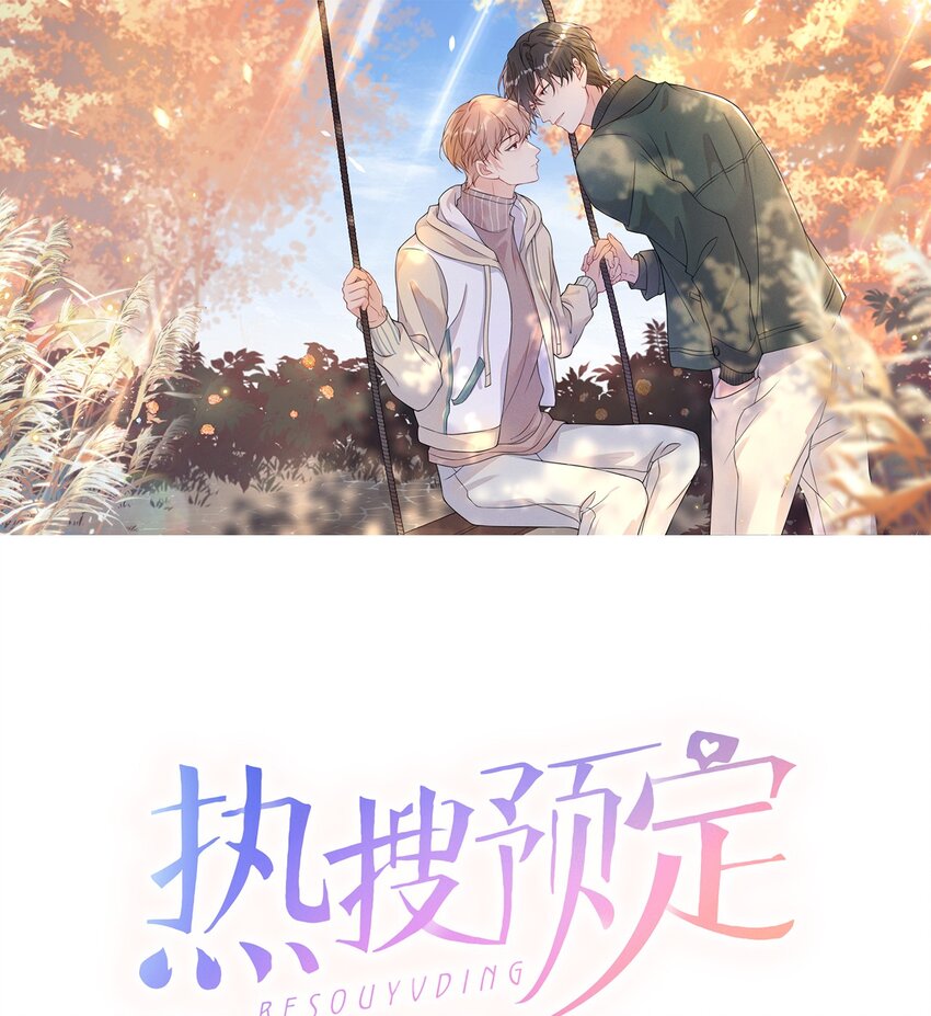 013 我相信陆老师0