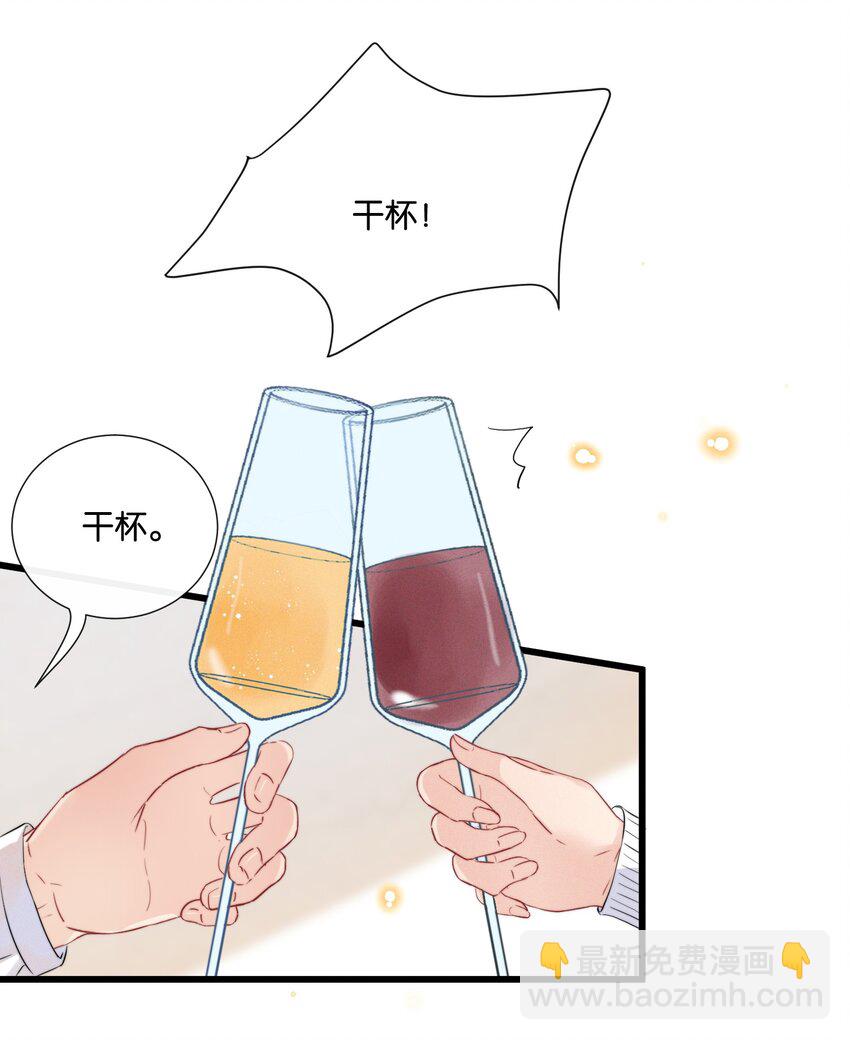013 我相信陆老师16