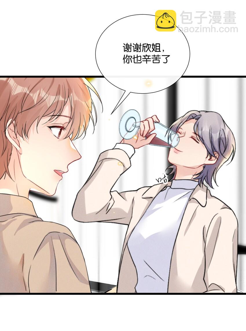 013 我相信陆老师18