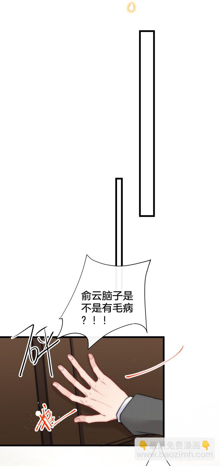 013 我相信陆老师31
