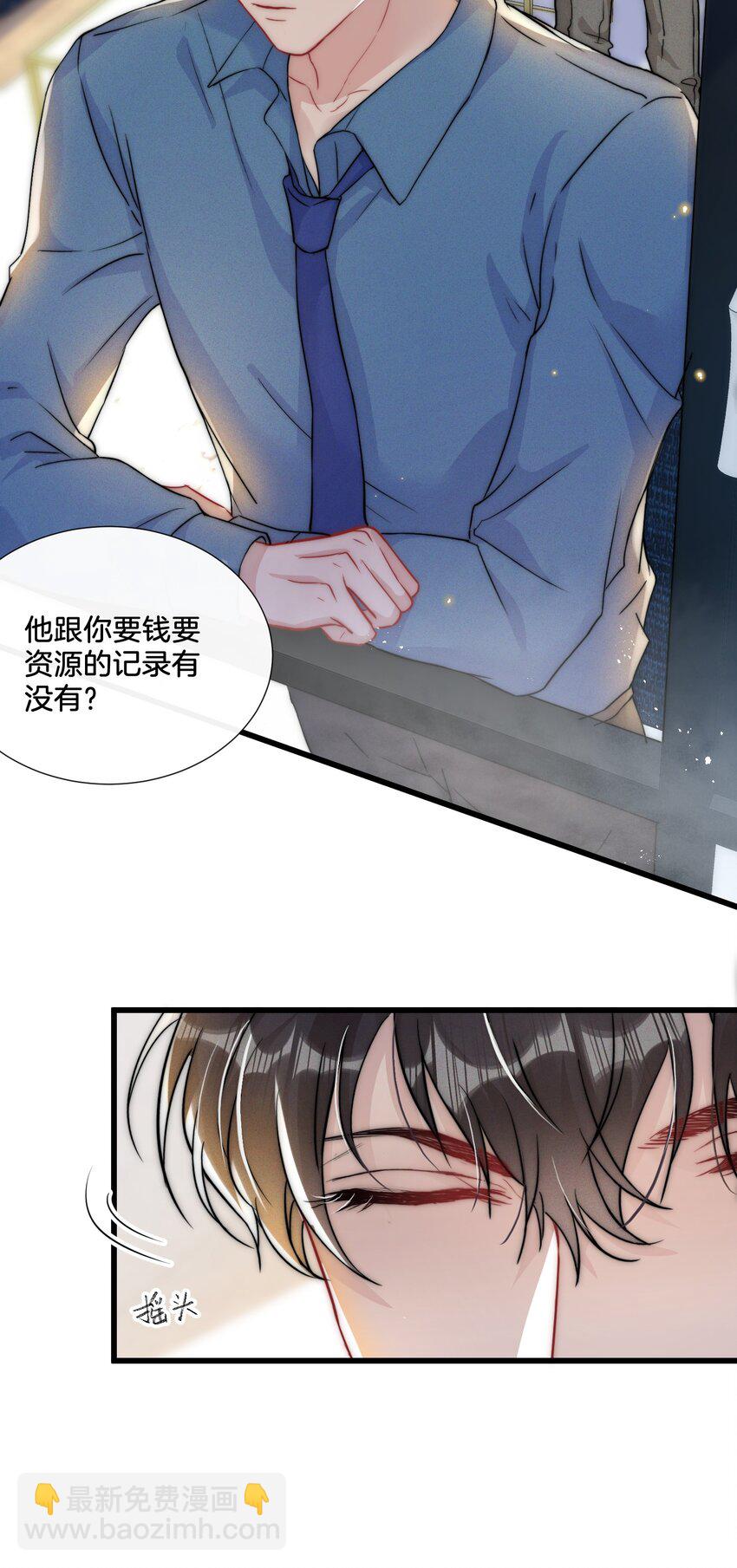 013 我相信陆老师35