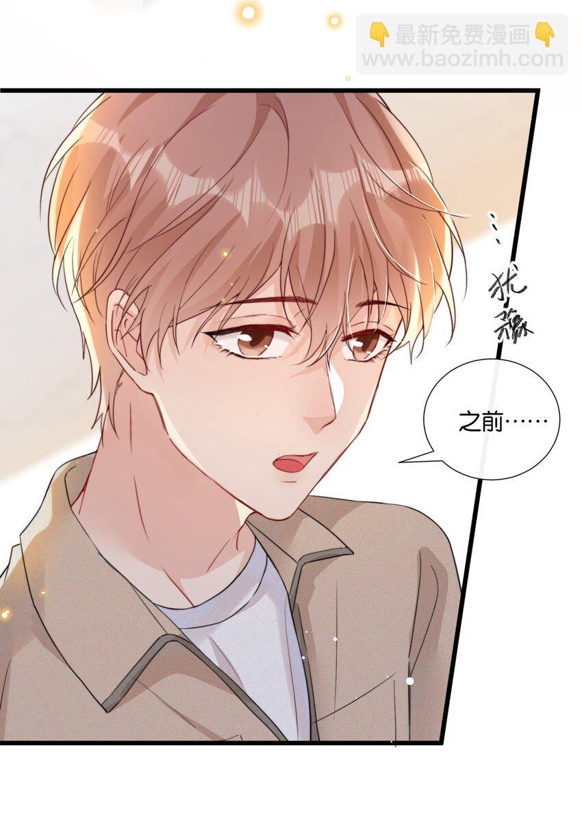 013 我相信陆老师4