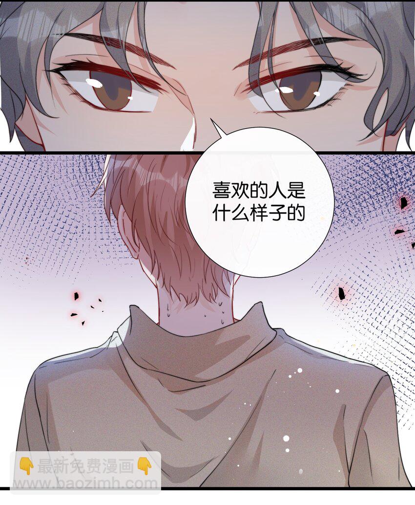 013 我相信陆老师6