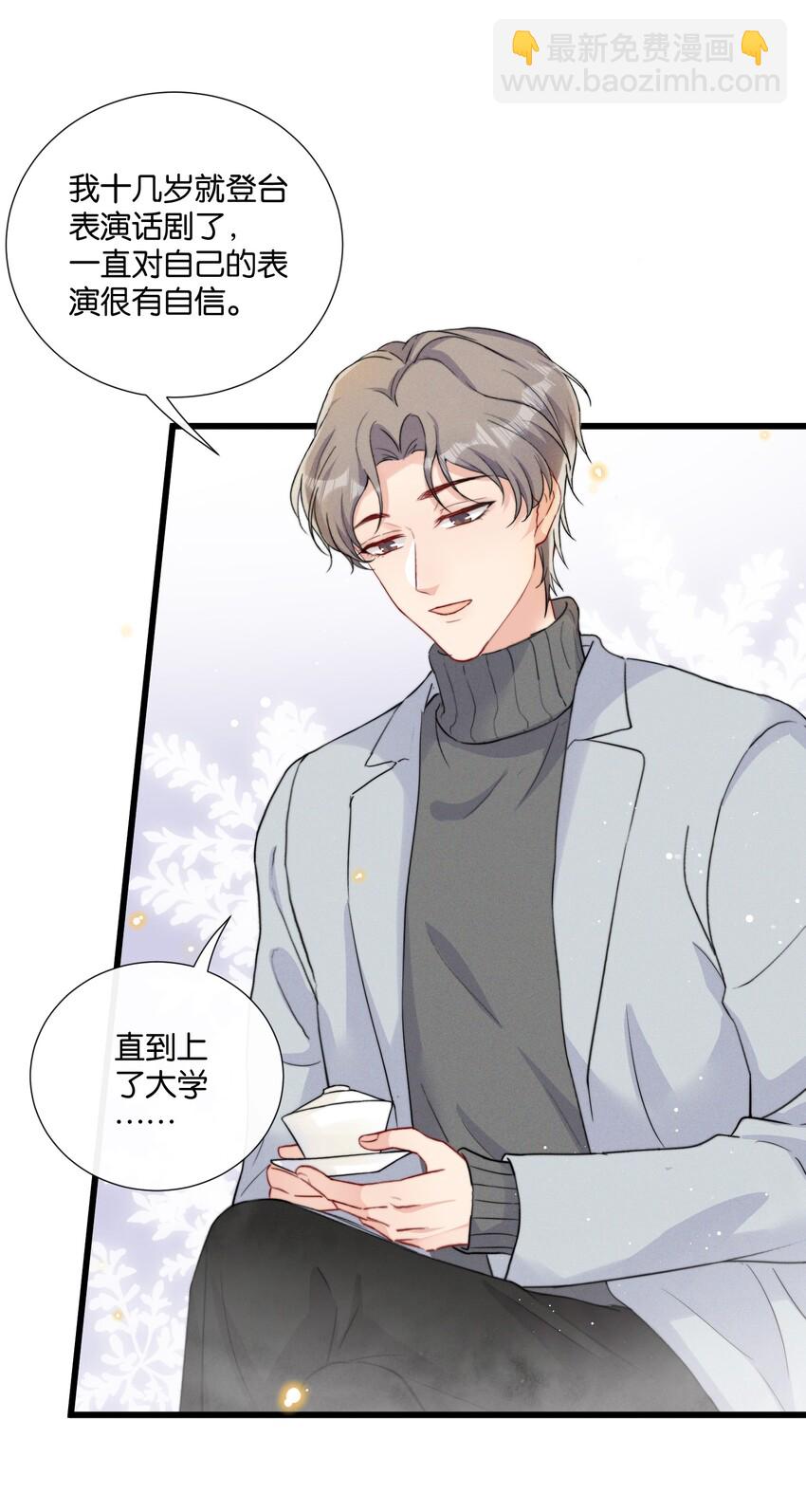 013 我相信陆老师9