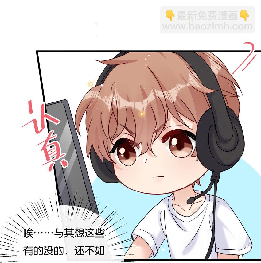 027 陆邢文就是空平易11
