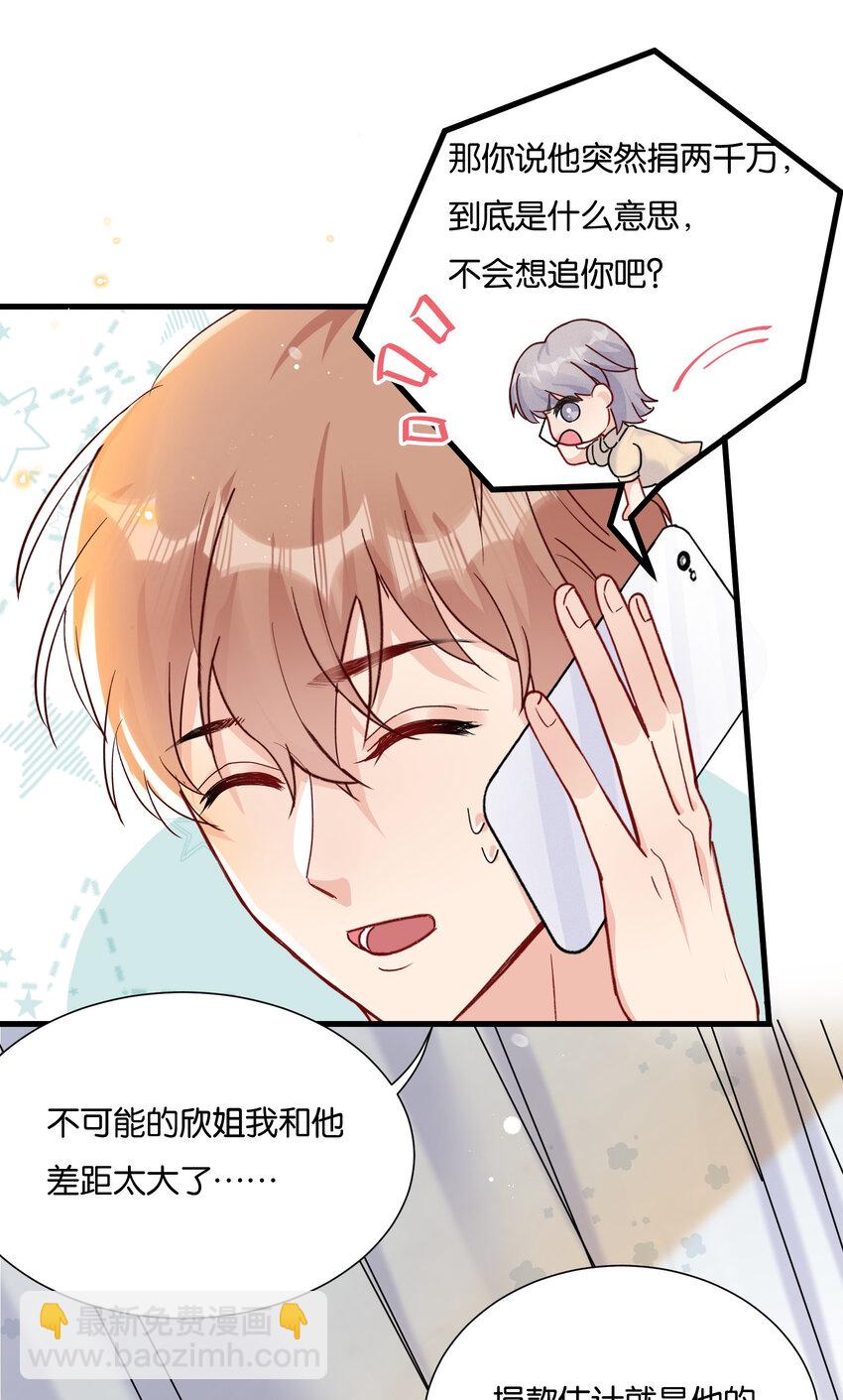 027 陆邢文就是空平易2