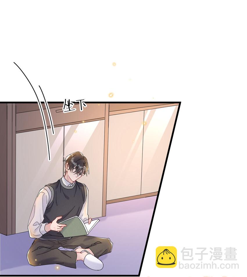 027 陆邢文就是空平易20