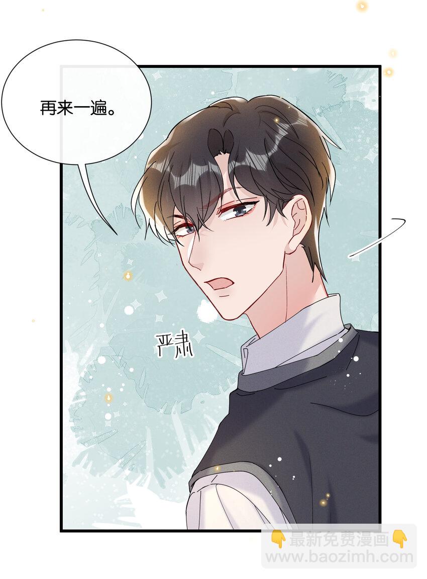 027 陆邢文就是空平易26