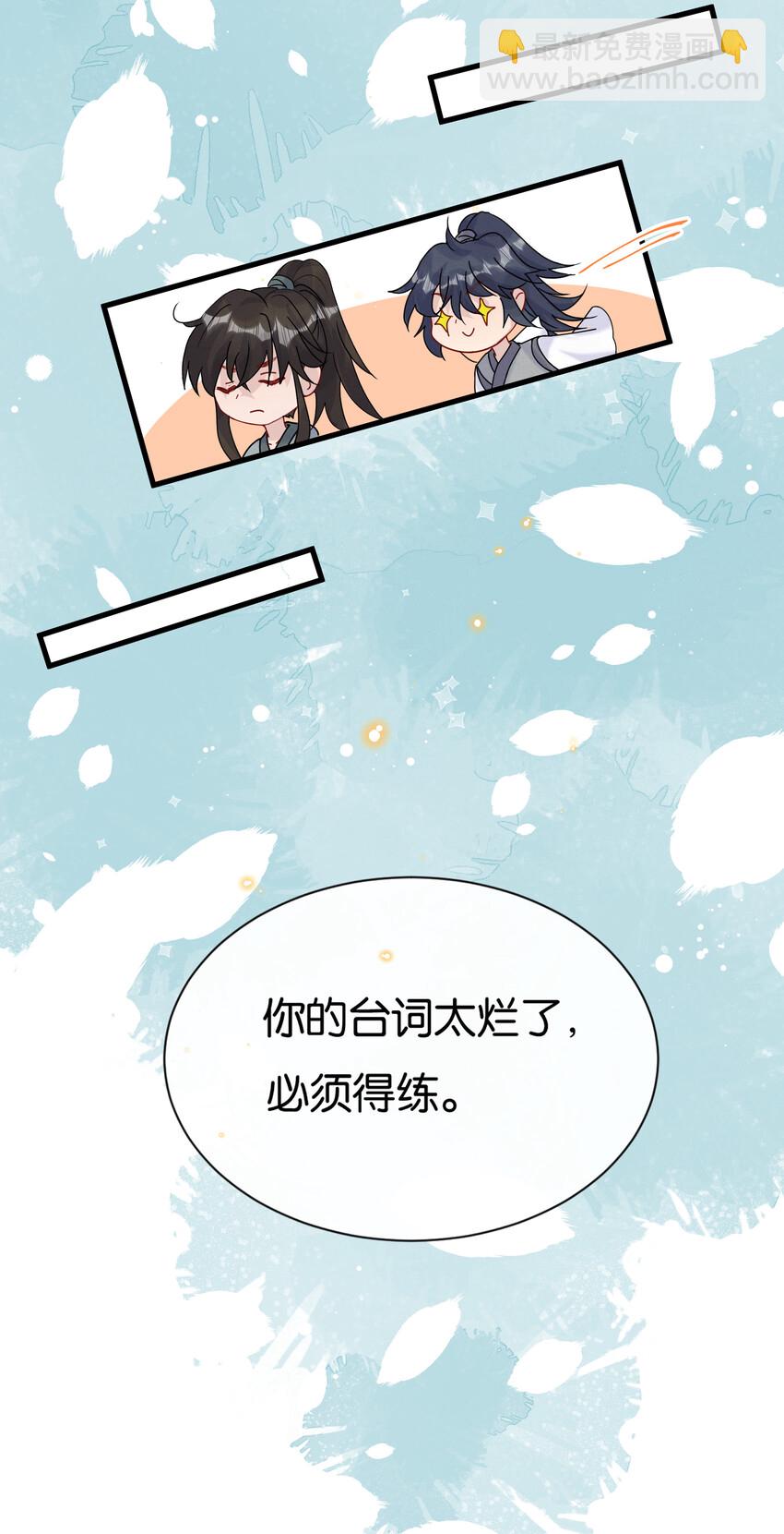 027 陆邢文就是空平易27