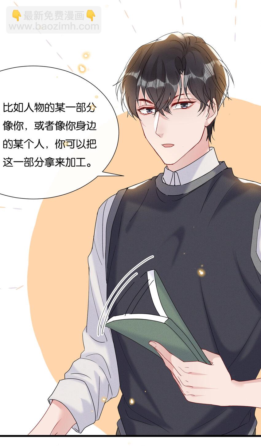 027 陆邢文就是空平易31