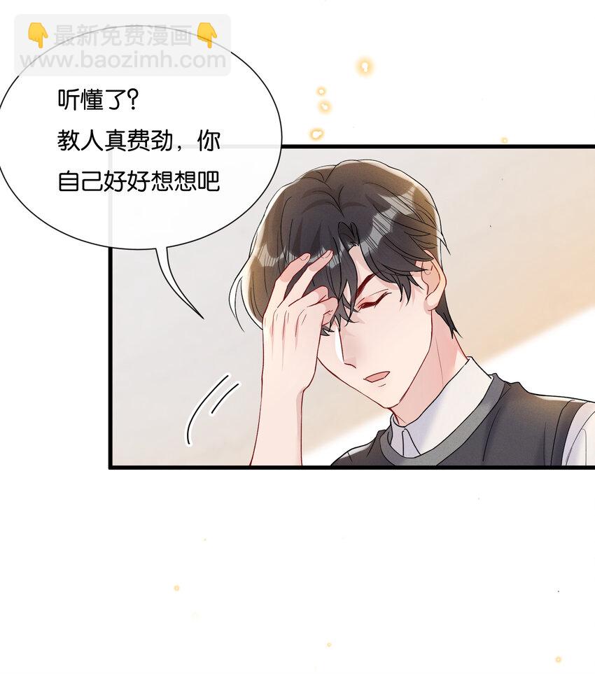 027 陆邢文就是空平易32