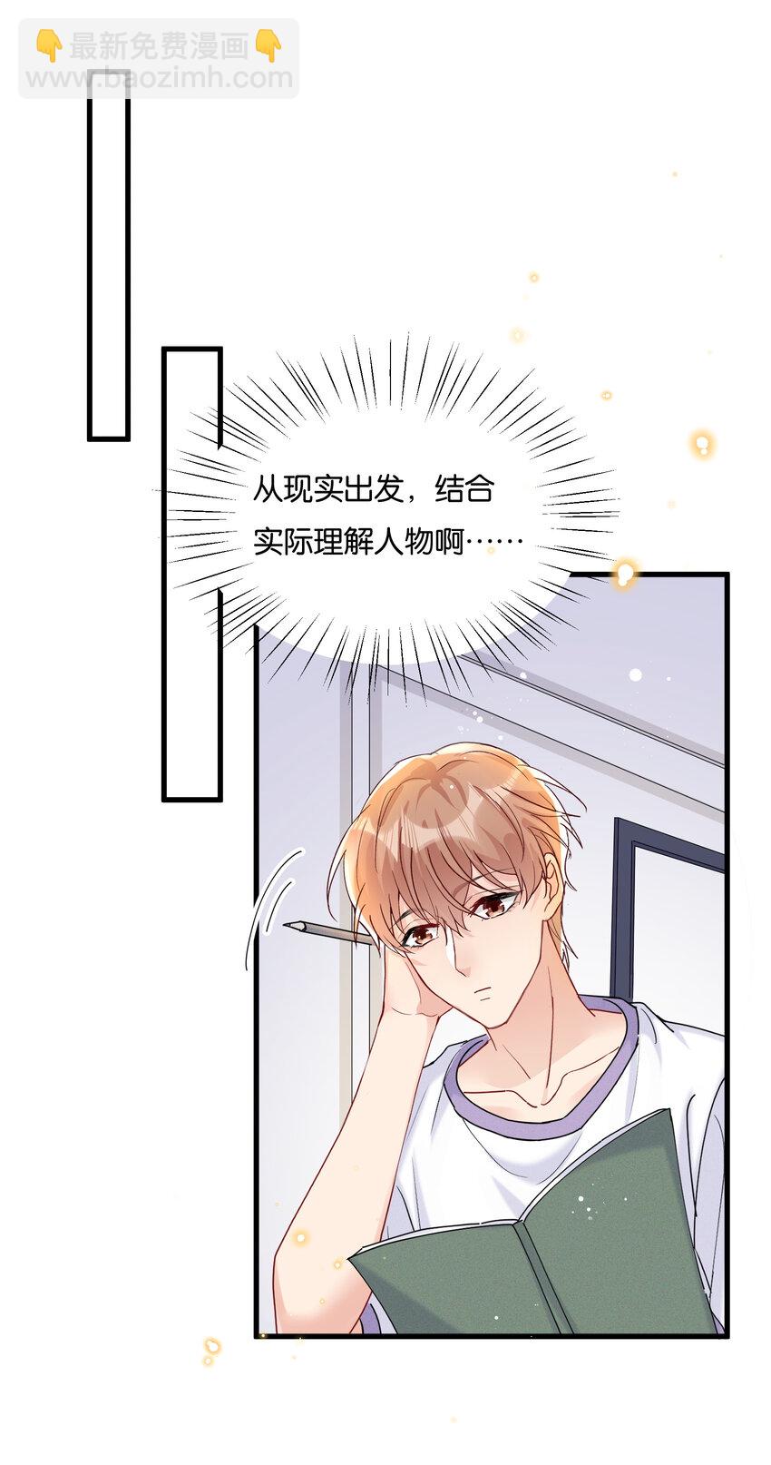 027 陆邢文就是空平易34