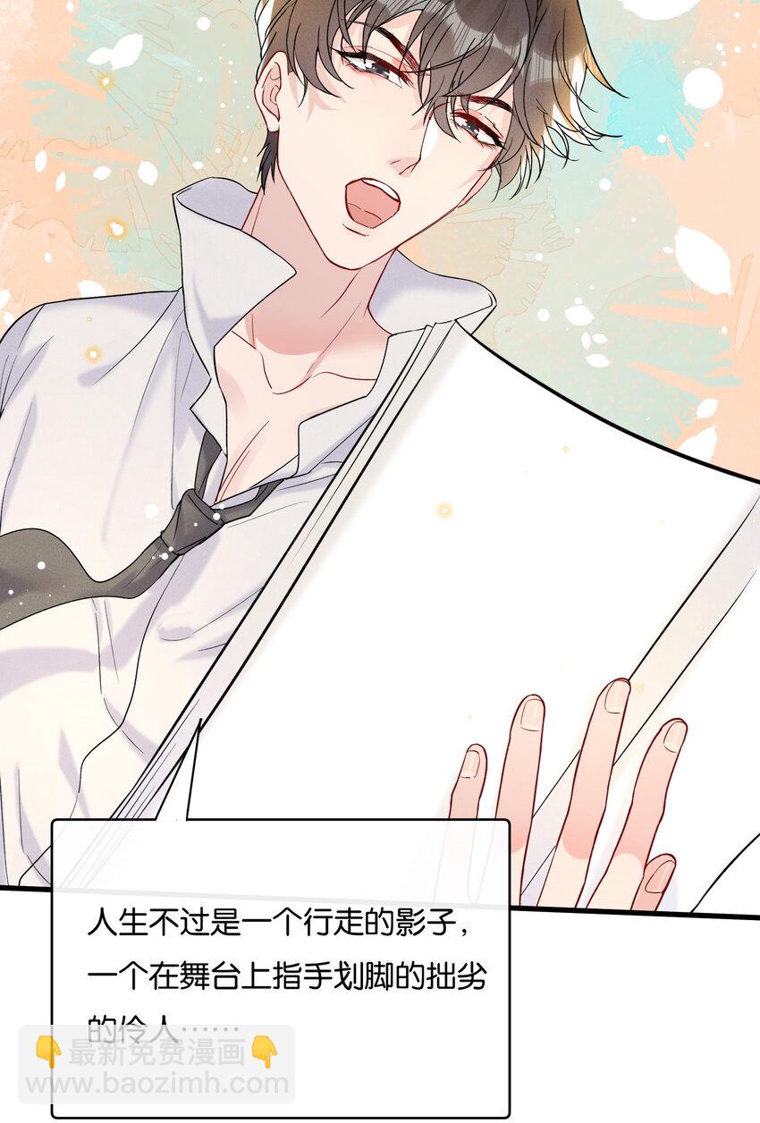 027 陆邢文就是空平易7