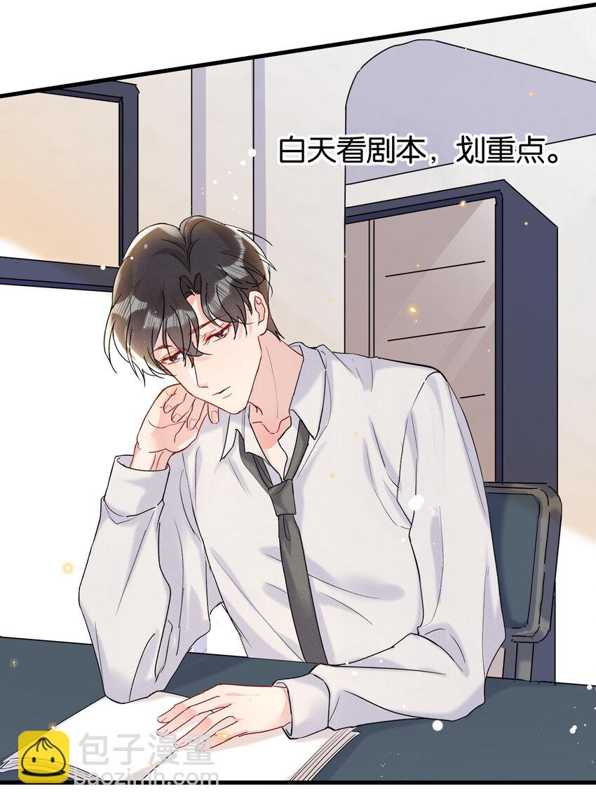 027 陆邢文就是空平易8