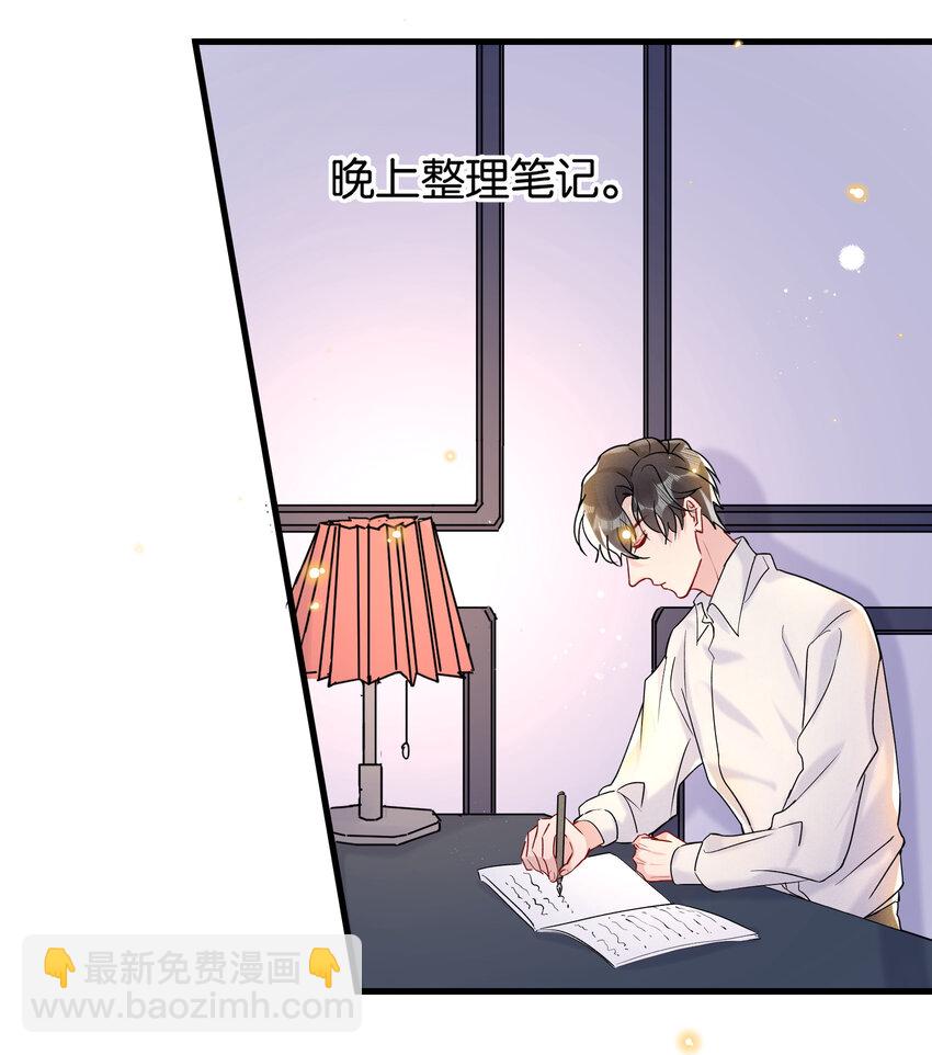 027 陆邢文就是空平易9