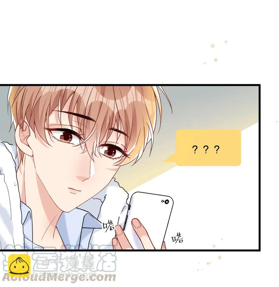 036 你演得很好！12