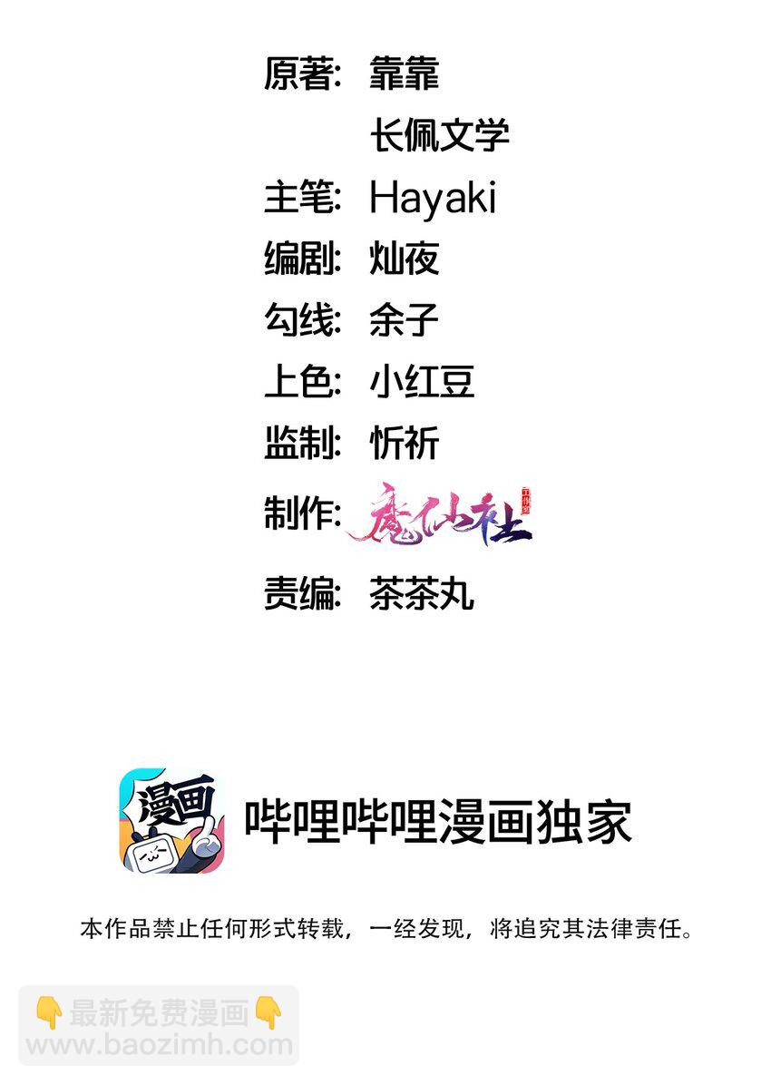 055 奖励你的新年礼物1