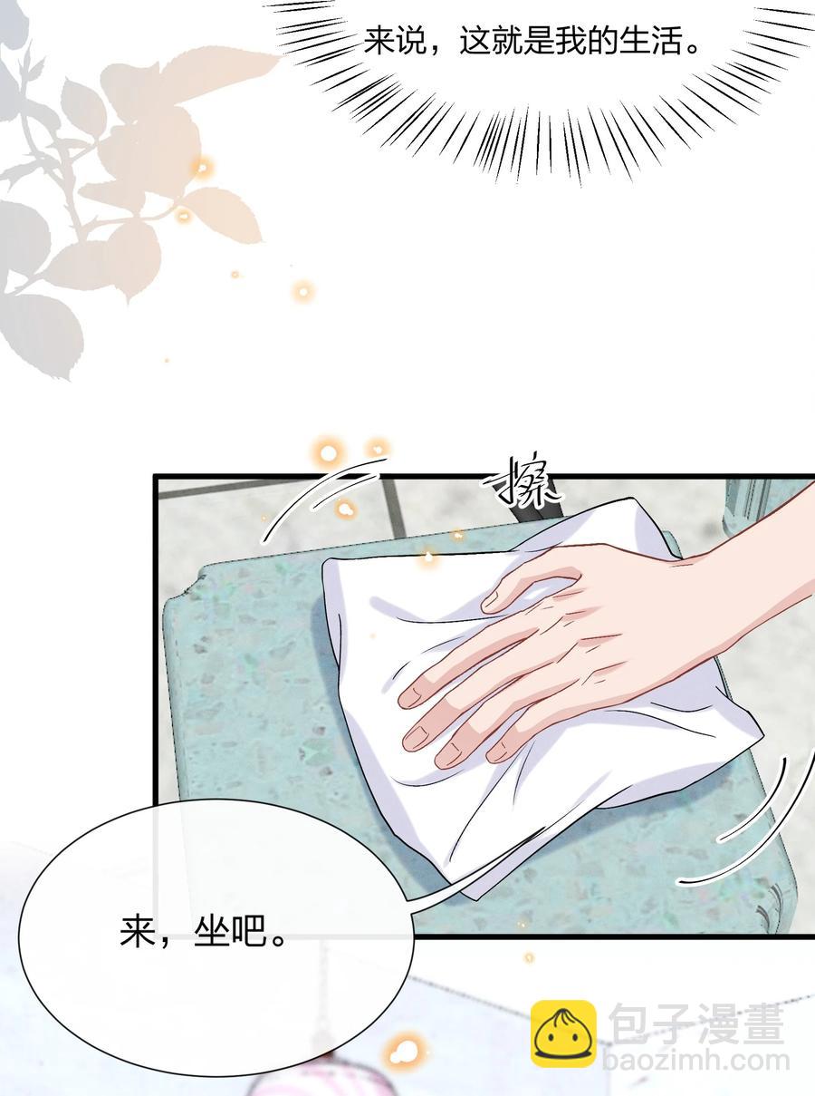 059 小朋友胆子真大17