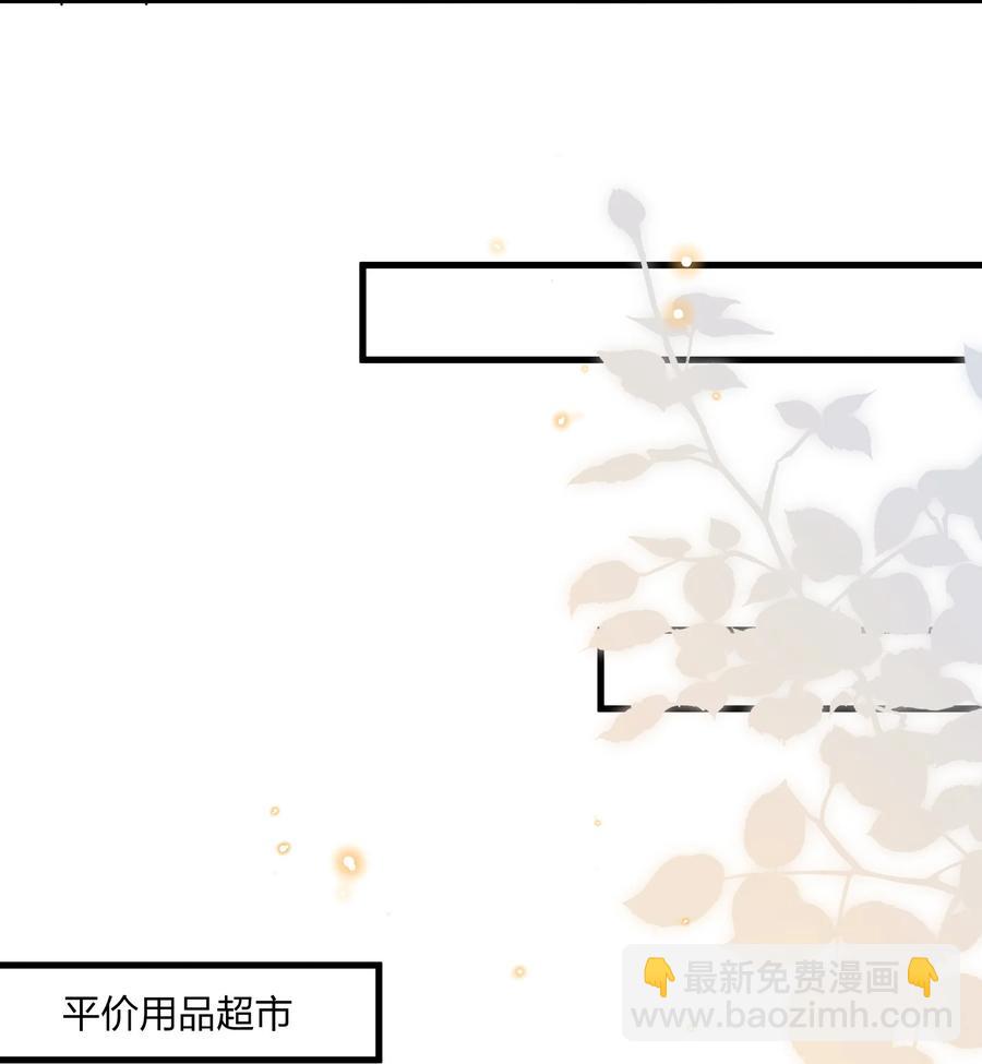 059 小朋友胆子真大31