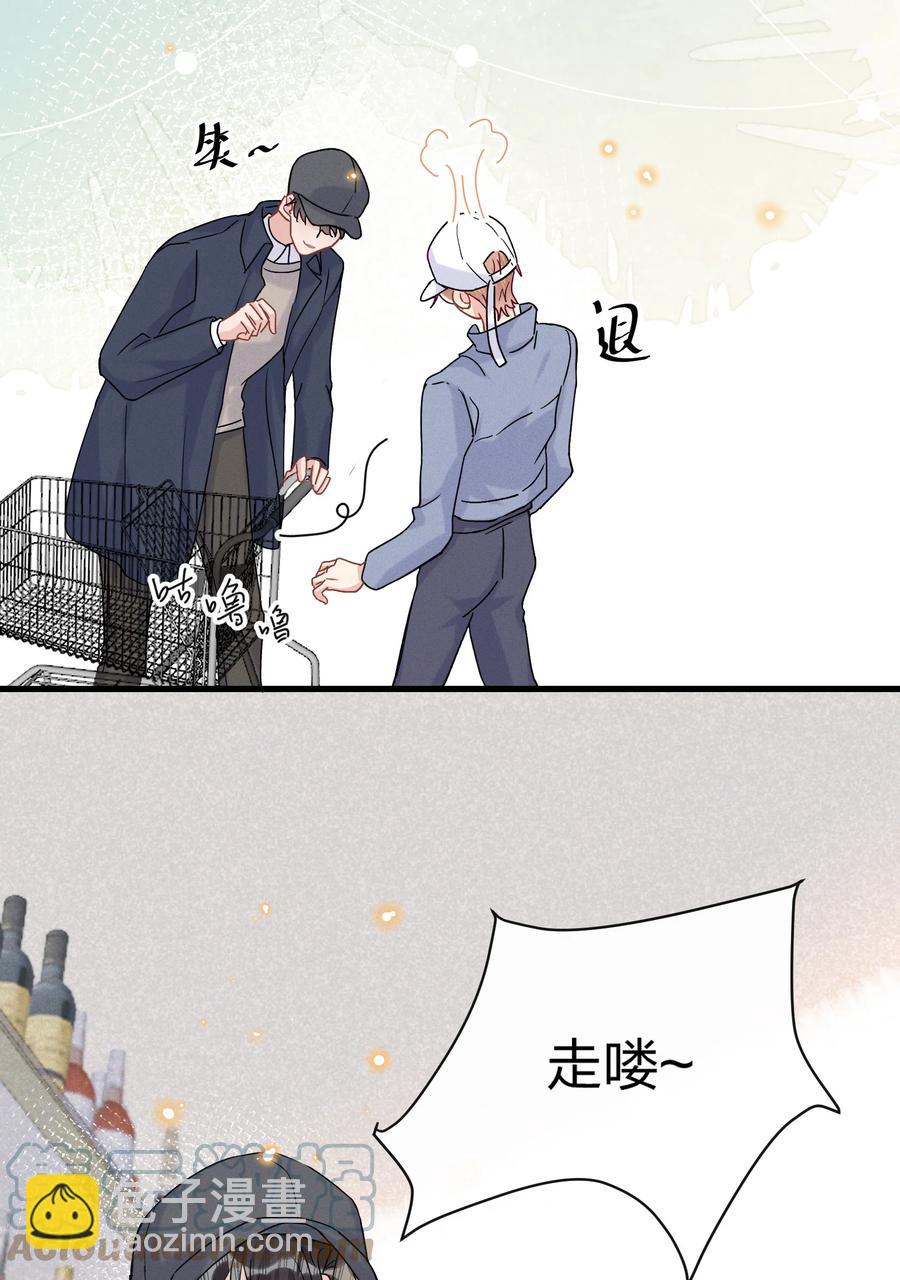 059 小朋友胆子真大38