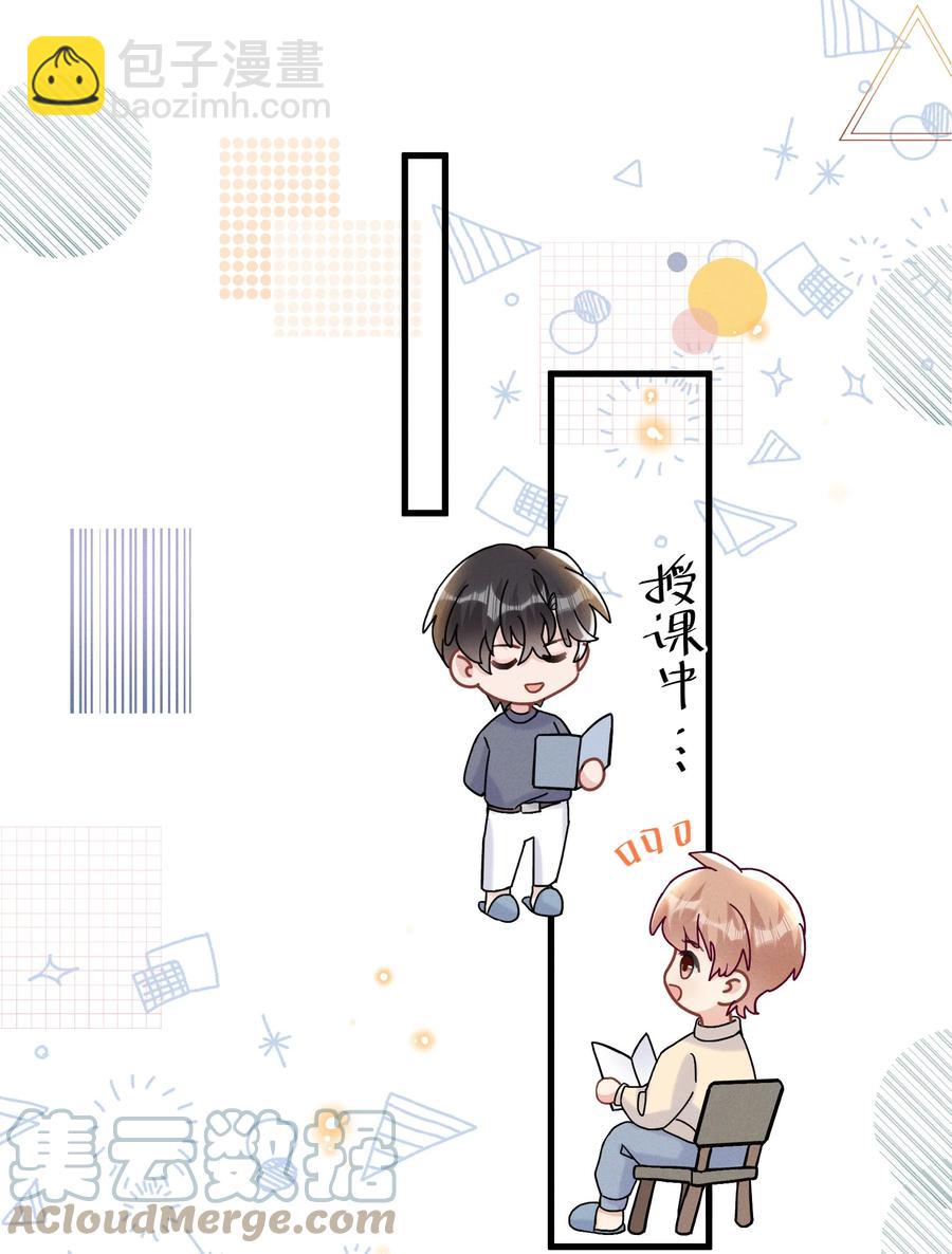 059 小朋友胆子真大6