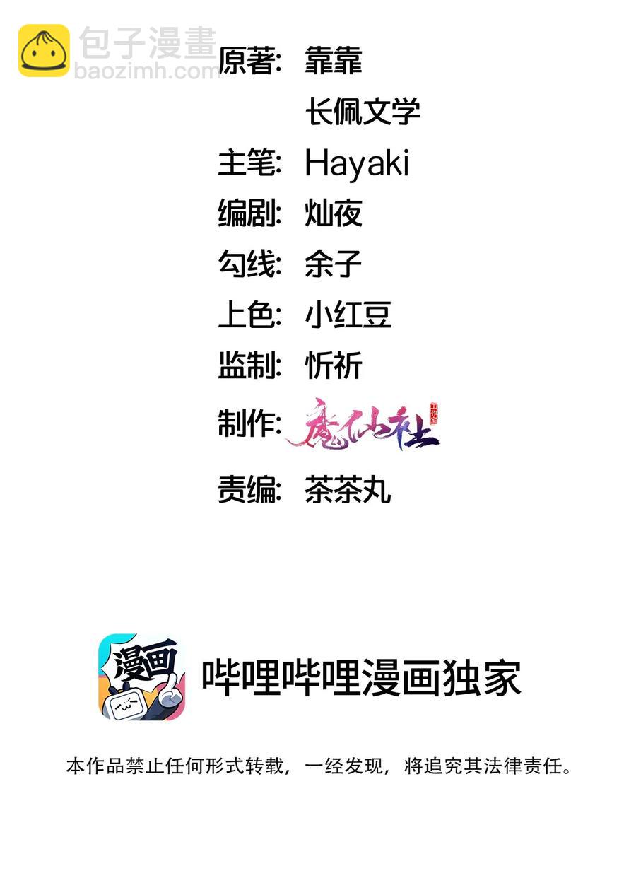 063 像小狗一样1