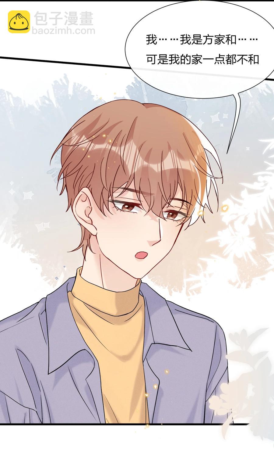 063 像小狗一样11