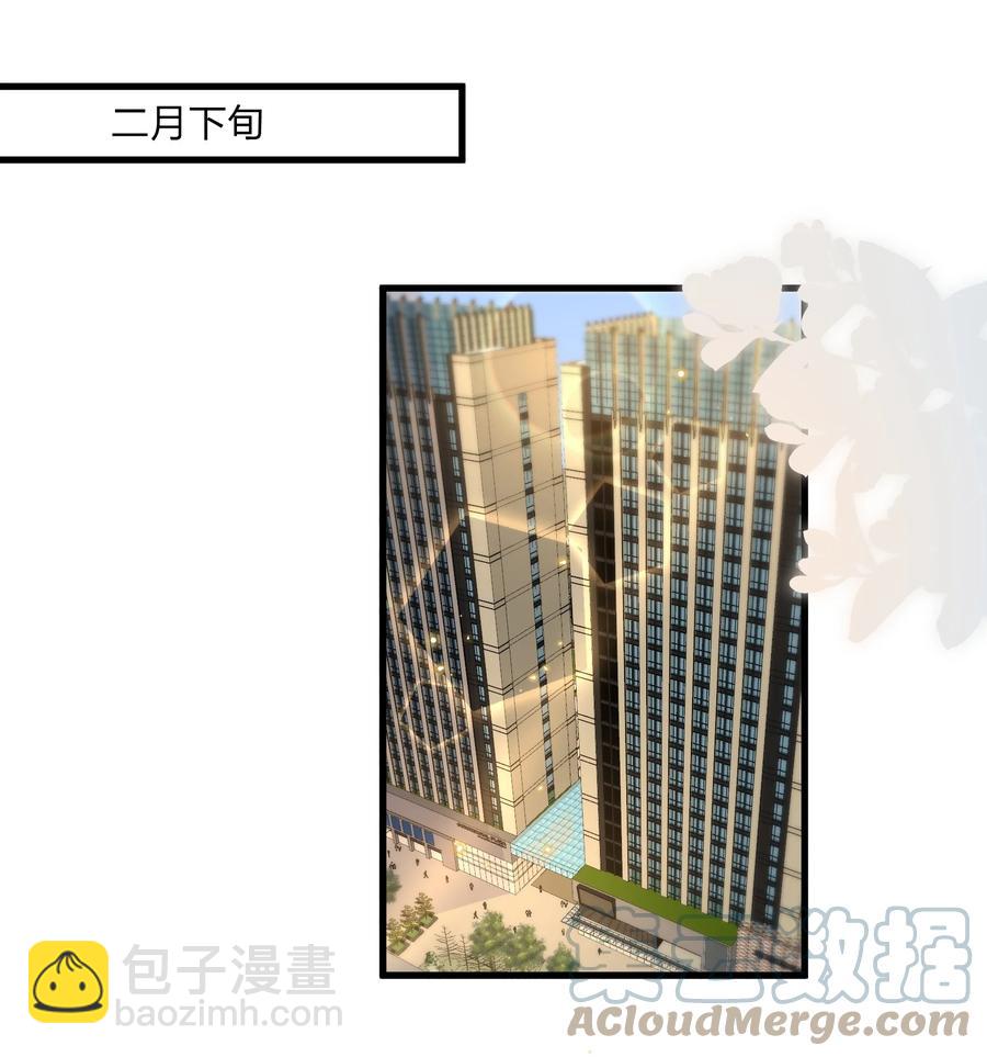 063 像小狗一样2