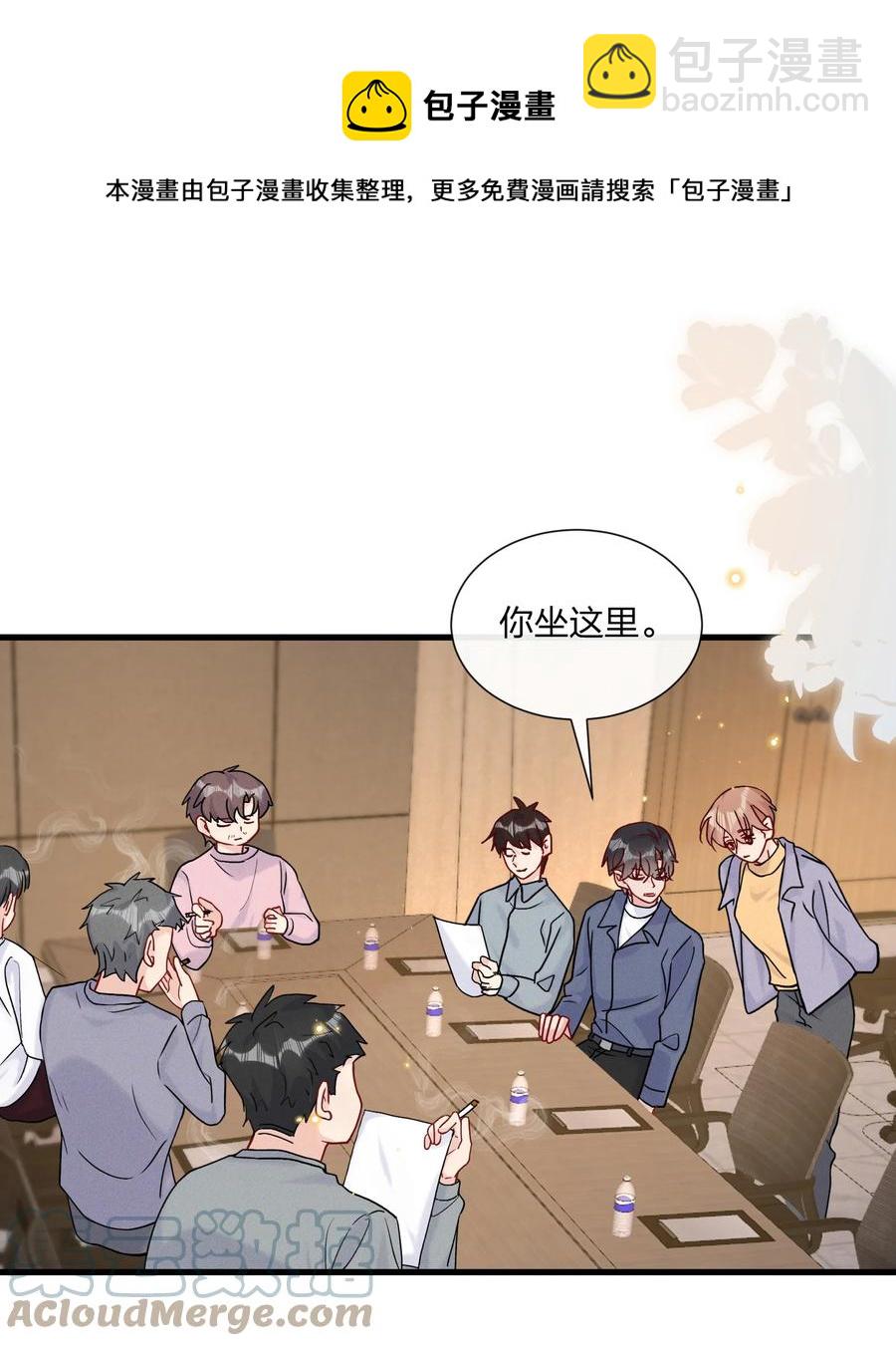 063 像小狗一样20